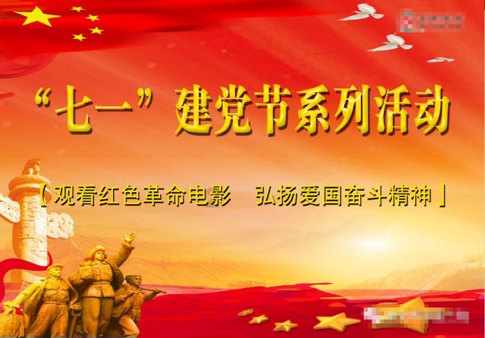 4个简单的道理，骑行的你一定都知道吧？