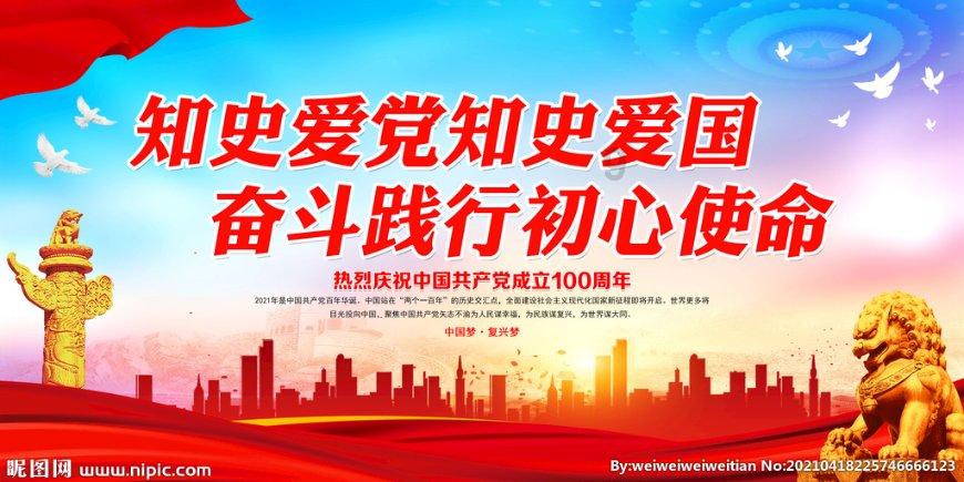 病毒大作战